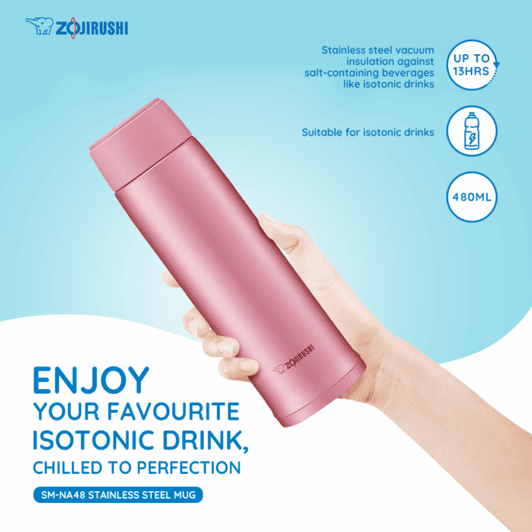 Zojirushi Singapore