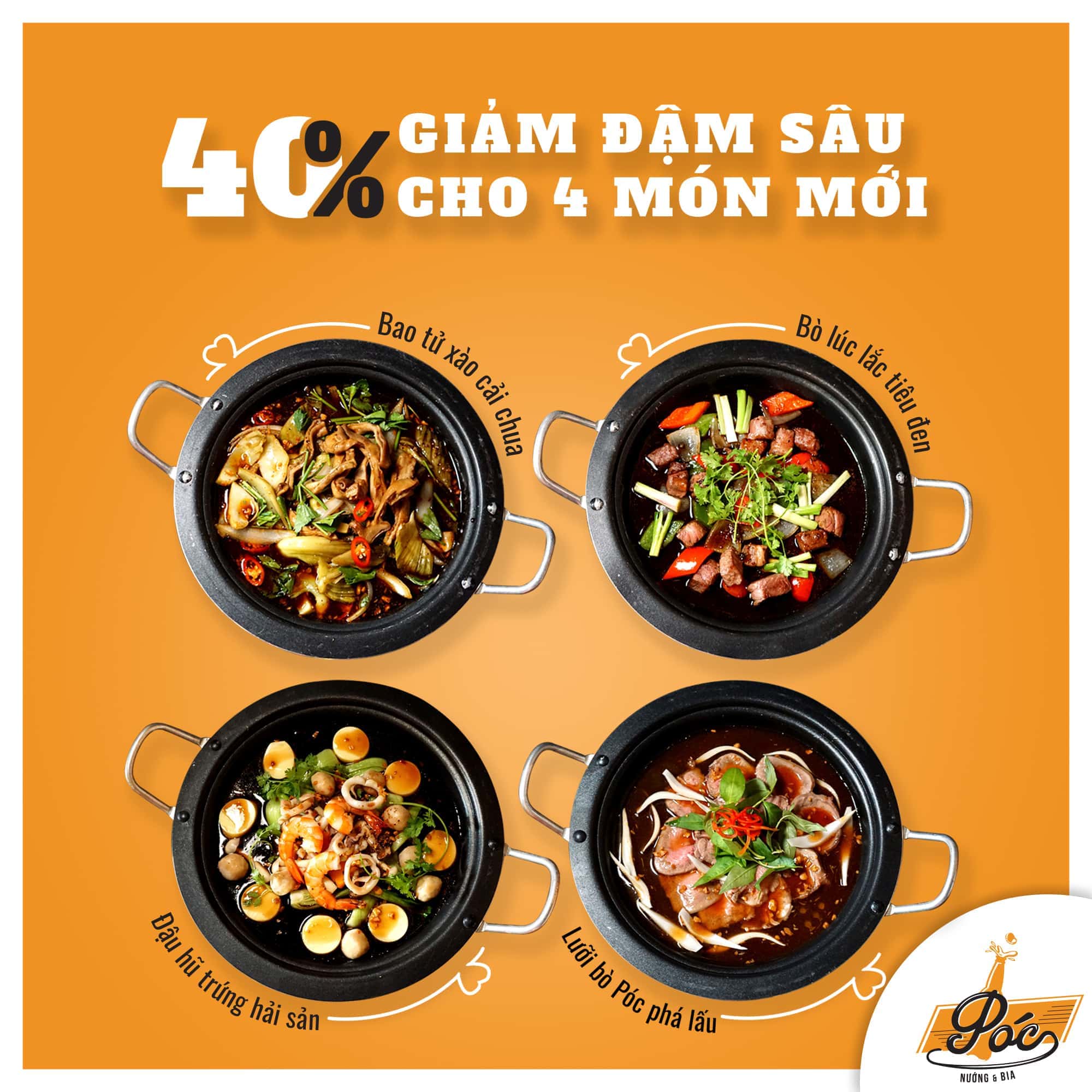 có viền