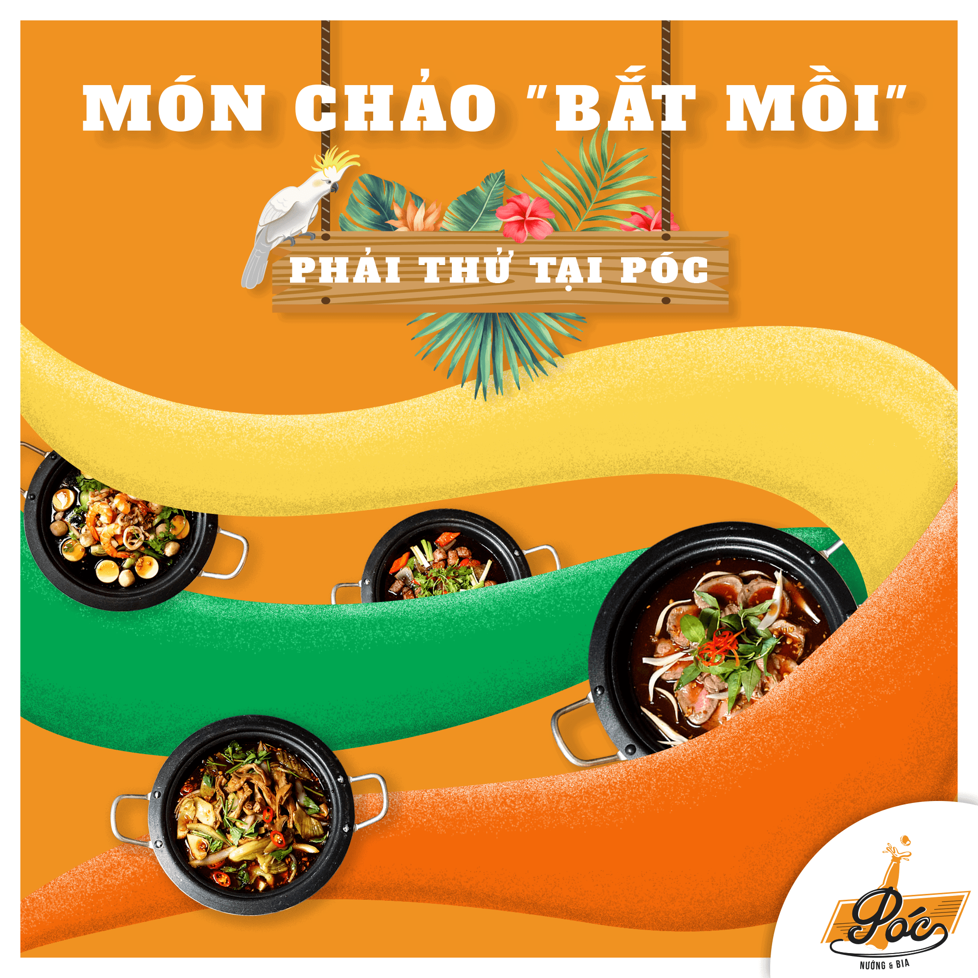 có viền