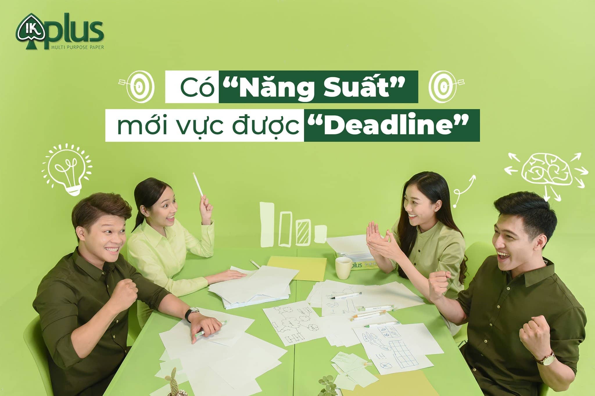 deadline | GUDJOB
