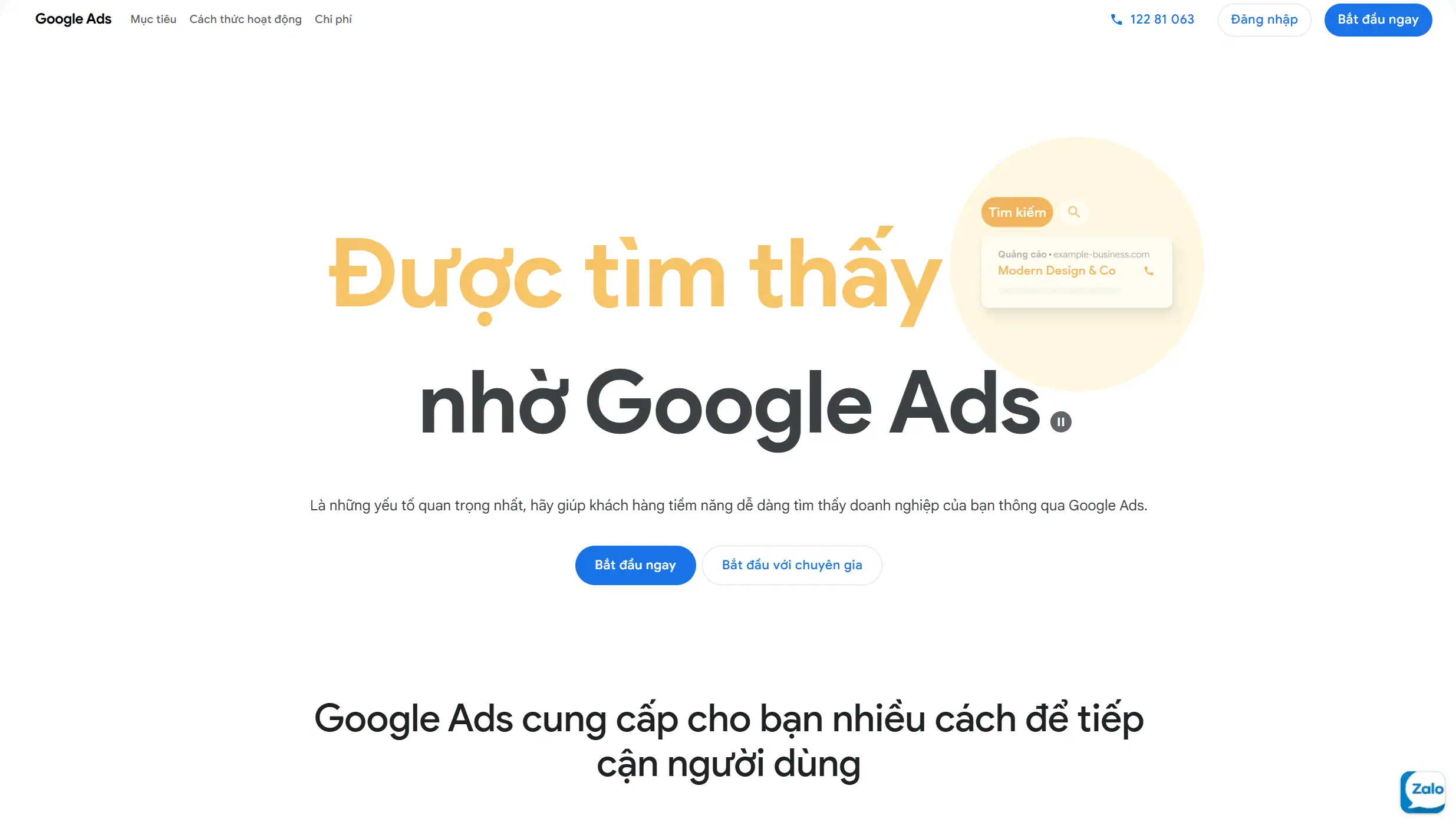 Google Ads