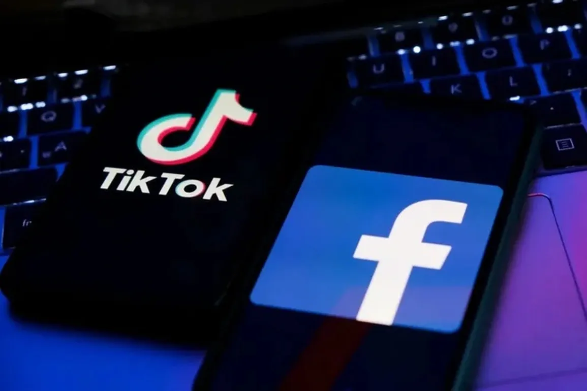 facebook tiktok 1648804423980 | GUDJOB
