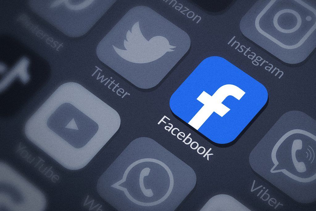 facebook | GUDJOB